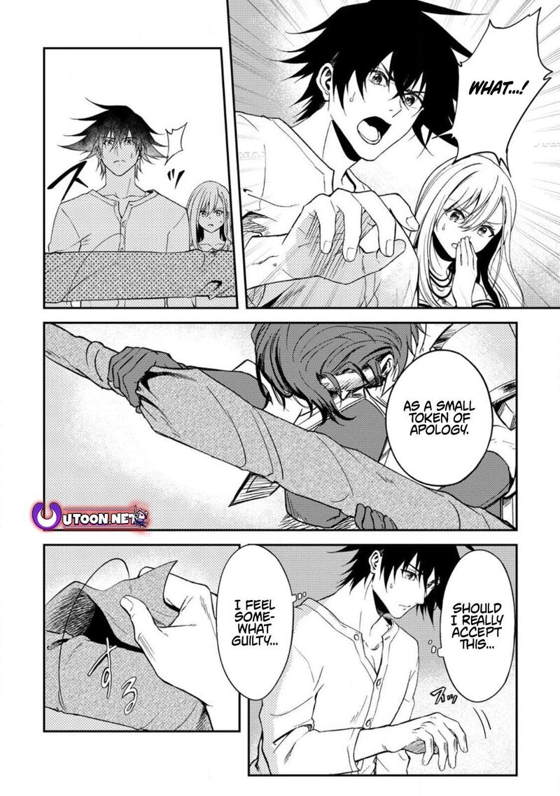 Party Kara Tsuihou Sareta Sono Chiyushi Jitsu Wa Saikyou Nitsuki 33 4