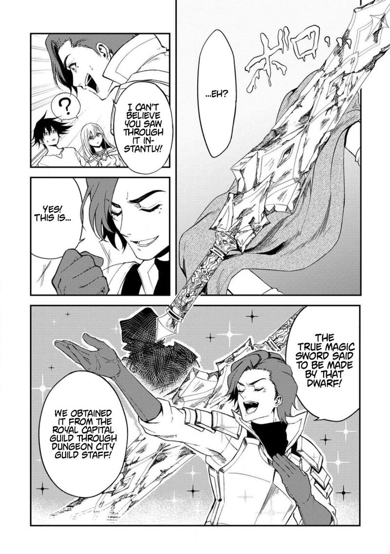 Party Kara Tsuihou Sareta Sono Chiyushi Jitsu Wa Saikyou Nitsuki 33 5