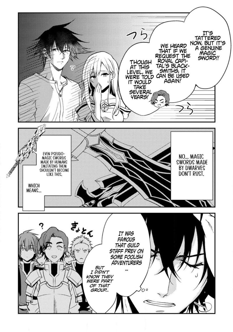 Party Kara Tsuihou Sareta Sono Chiyushi Jitsu Wa Saikyou Nitsuki 33 6