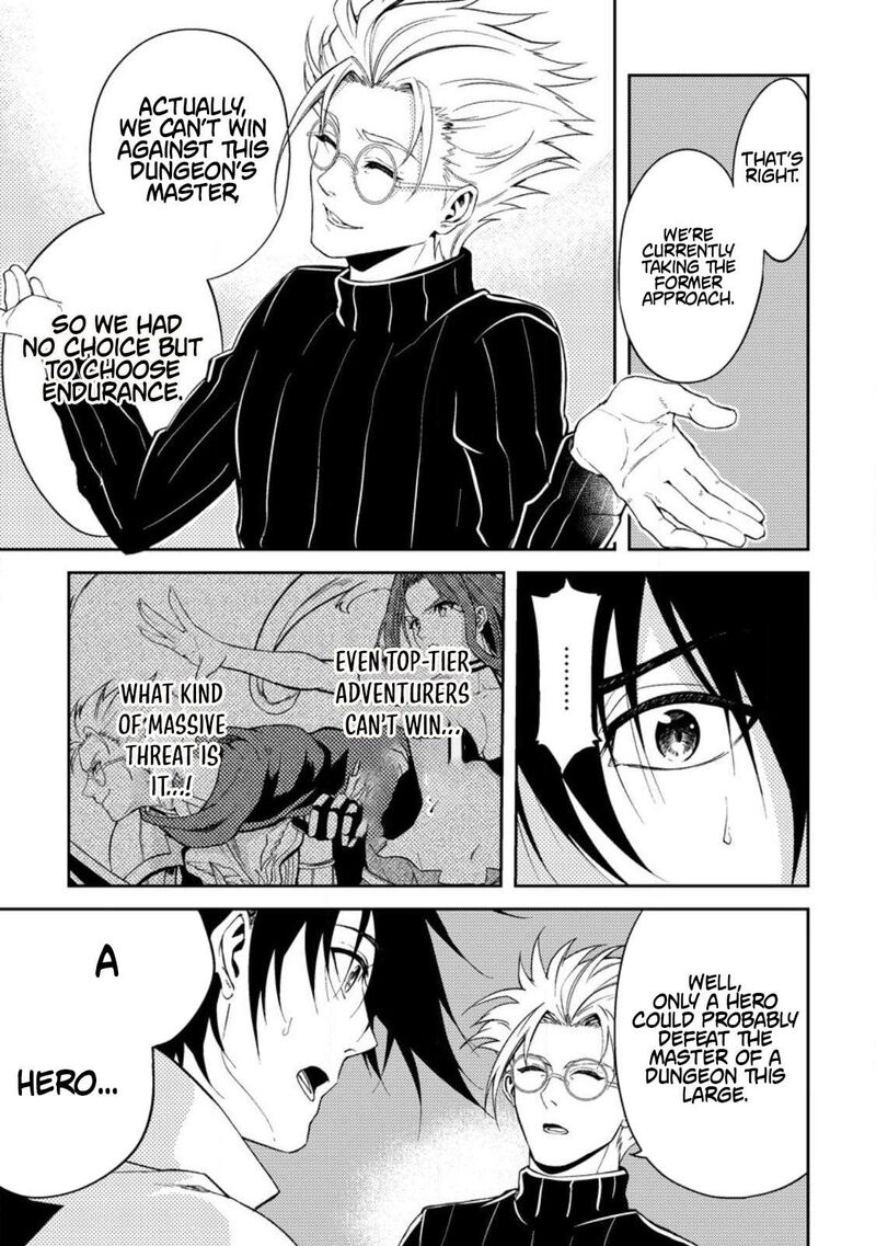 Party Kara Tsuihou Sareta Sono Chiyushi Jitsu Wa Saikyou Nitsuki 34 13