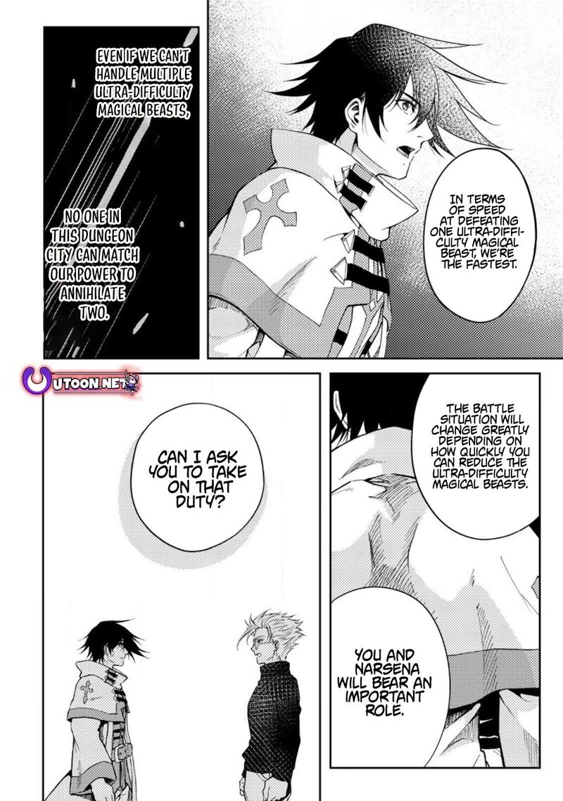 Party Kara Tsuihou Sareta Sono Chiyushi Jitsu Wa Saikyou Nitsuki 34 16
