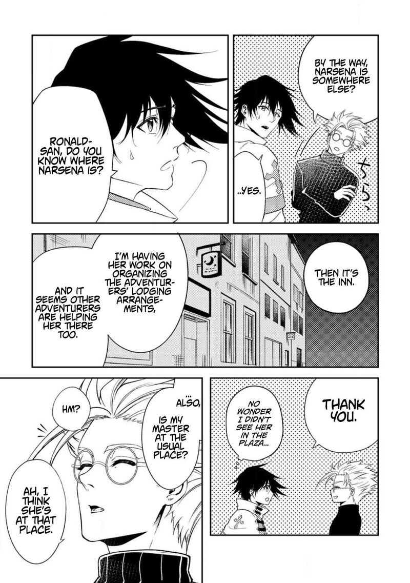 Party Kara Tsuihou Sareta Sono Chiyushi Jitsu Wa Saikyou Nitsuki 34 19