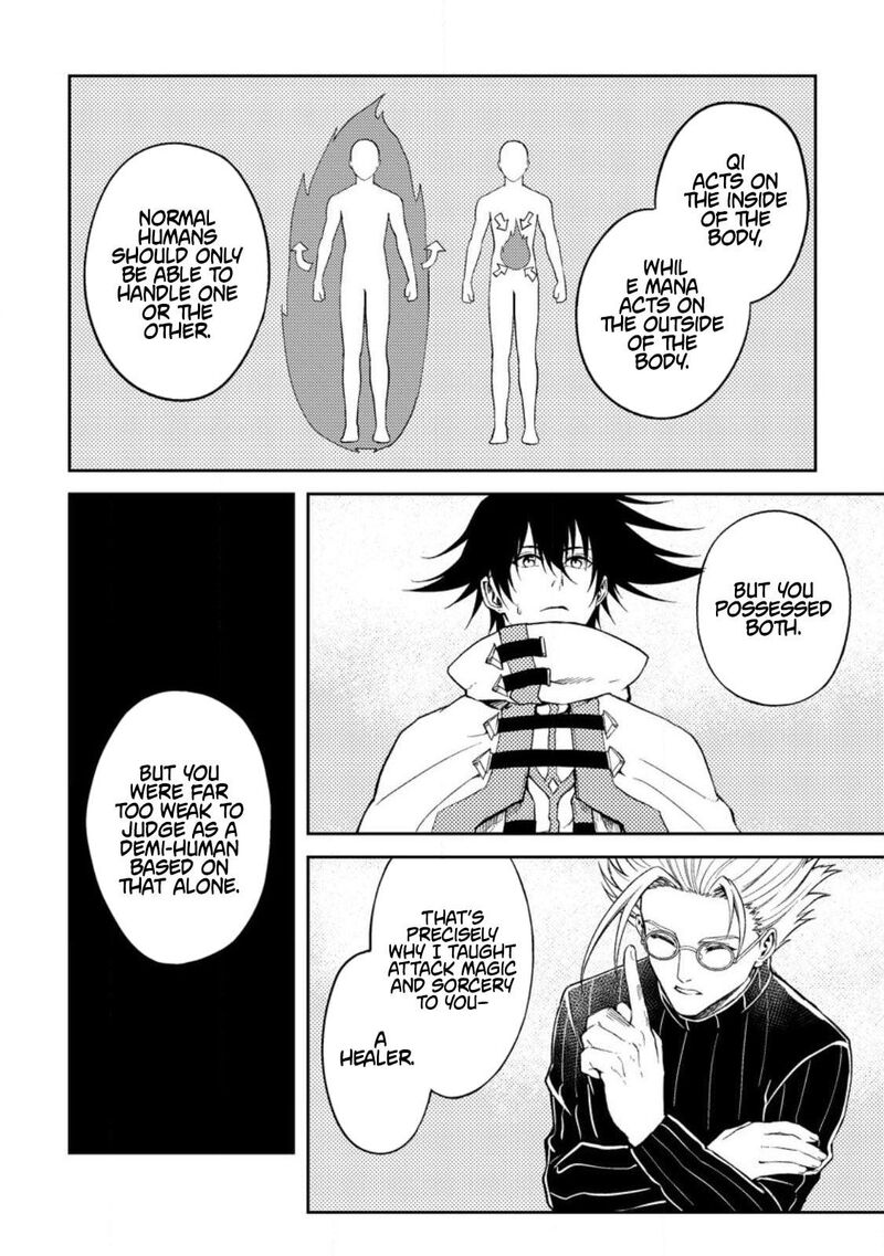 Party Kara Tsuihou Sareta Sono Chiyushi Jitsu Wa Saikyou Nitsuki 34 2