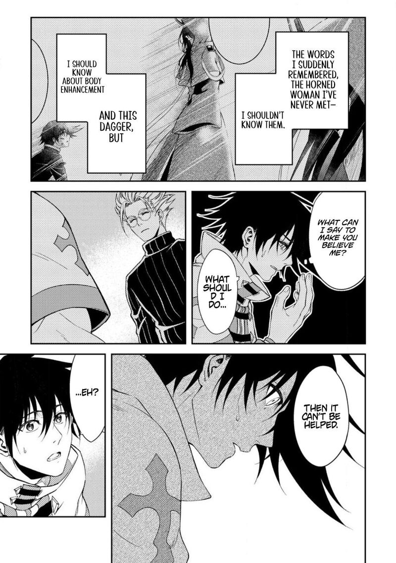 Party Kara Tsuihou Sareta Sono Chiyushi Jitsu Wa Saikyou Nitsuki 34 7