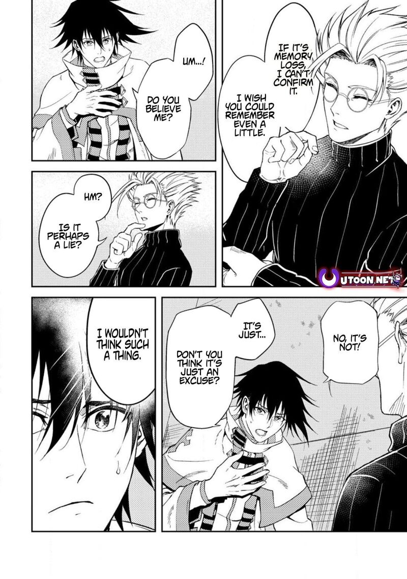Party Kara Tsuihou Sareta Sono Chiyushi Jitsu Wa Saikyou Nitsuki 34 8