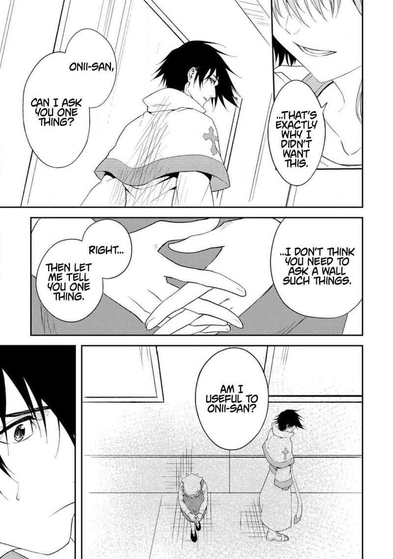 Party Kara Tsuihou Sareta Sono Chiyushi Jitsu Wa Saikyou Nitsuki 35 11