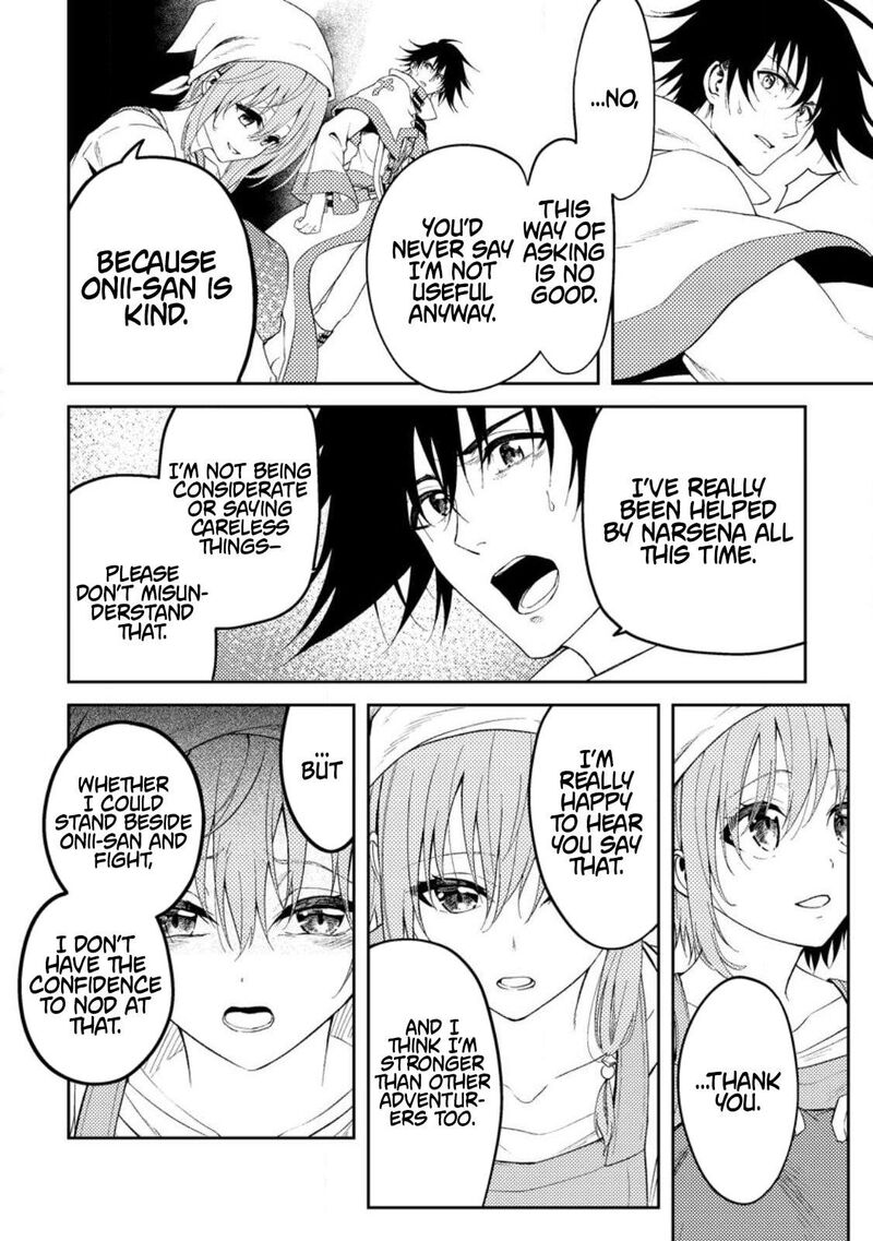 Party Kara Tsuihou Sareta Sono Chiyushi Jitsu Wa Saikyou Nitsuki 35 12