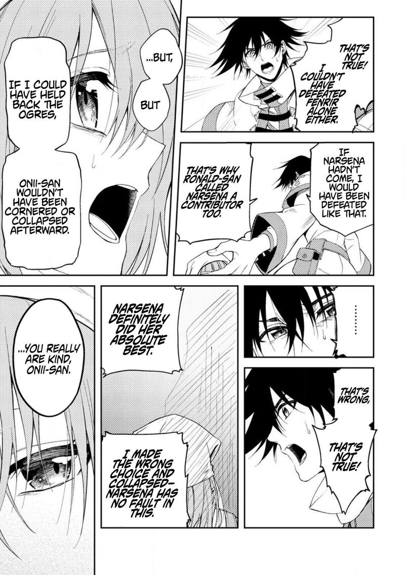 Party Kara Tsuihou Sareta Sono Chiyushi Jitsu Wa Saikyou Nitsuki 35 13