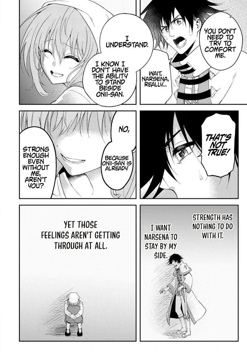 Party Kara Tsuihou Sareta Sono Chiyushi Jitsu Wa Saikyou Nitsuki 35 14