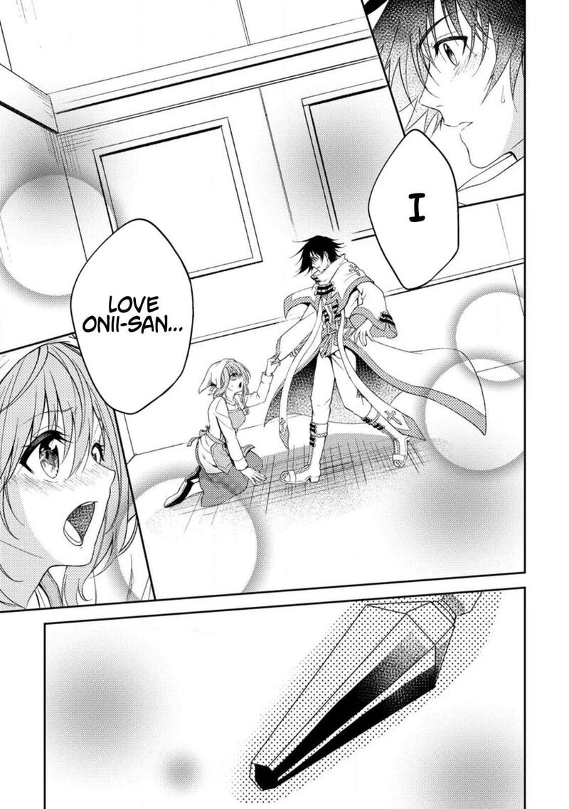 Party Kara Tsuihou Sareta Sono Chiyushi Jitsu Wa Saikyou Nitsuki 35 19