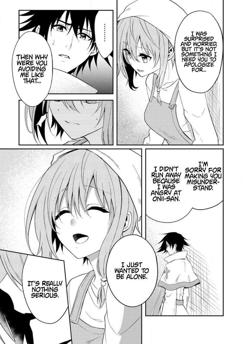 Party Kara Tsuihou Sareta Sono Chiyushi Jitsu Wa Saikyou Nitsuki 35 7