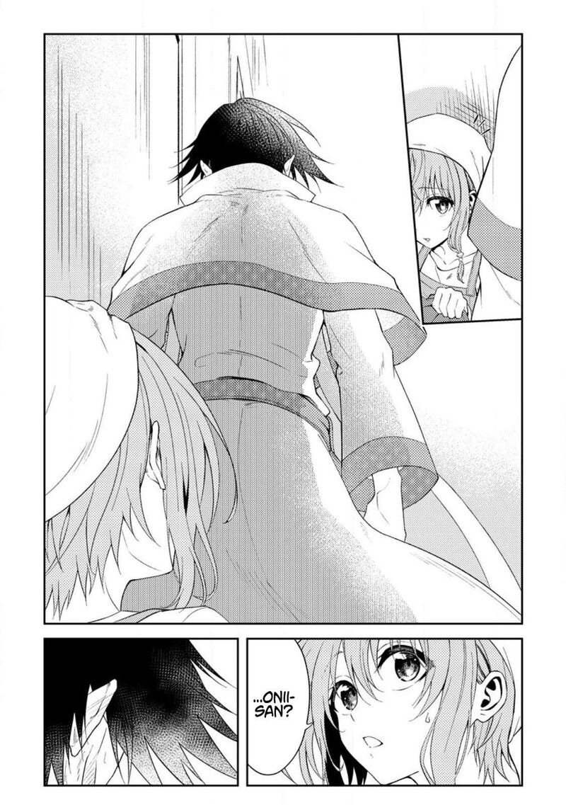 Party Kara Tsuihou Sareta Sono Chiyushi Jitsu Wa Saikyou Nitsuki 35 9