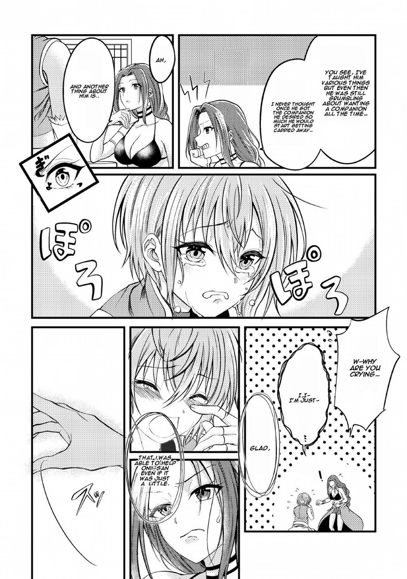 Party Kara Tsuihou Sareta Sono Chiyushi Jitsu Wa Saikyou Nitsuki 4 17