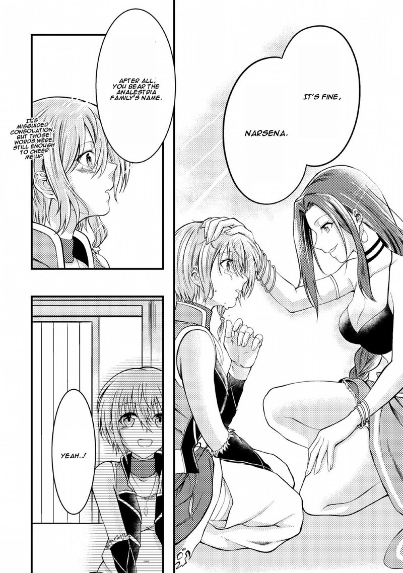 Party Kara Tsuihou Sareta Sono Chiyushi Jitsu Wa Saikyou Nitsuki 4 18