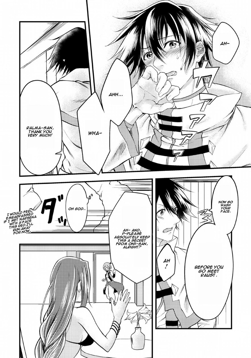 Party Kara Tsuihou Sareta Sono Chiyushi Jitsu Wa Saikyou Nitsuki 4 20