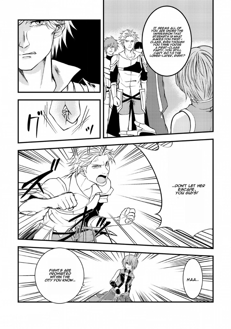 Party Kara Tsuihou Sareta Sono Chiyushi Jitsu Wa Saikyou Nitsuki 4 25