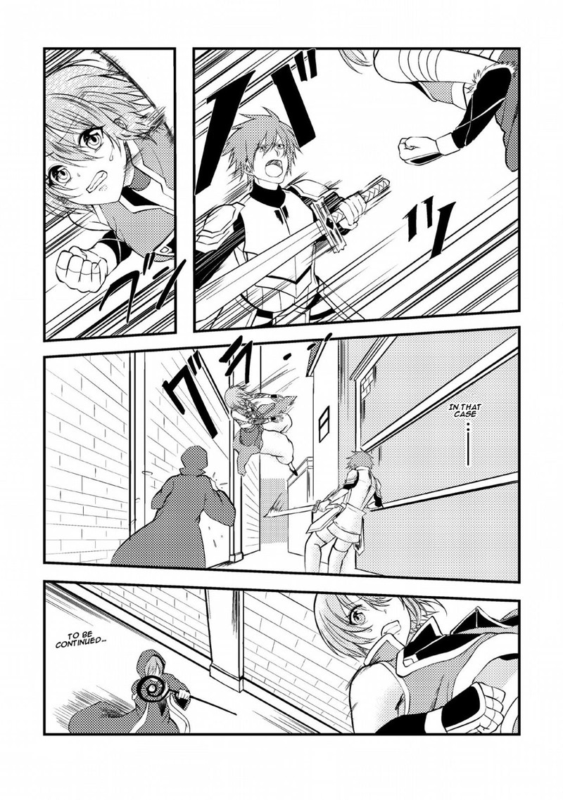 Party Kara Tsuihou Sareta Sono Chiyushi Jitsu Wa Saikyou Nitsuki 4 29