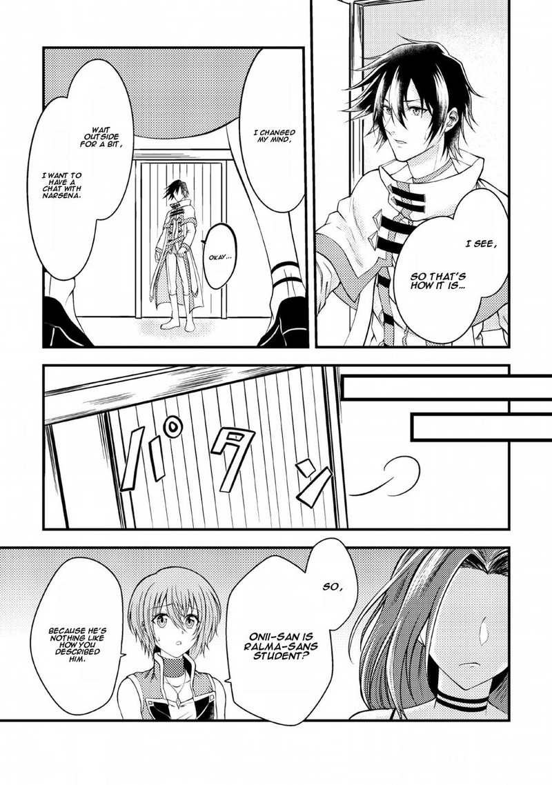Party Kara Tsuihou Sareta Sono Chiyushi Jitsu Wa Saikyou Nitsuki 4 7