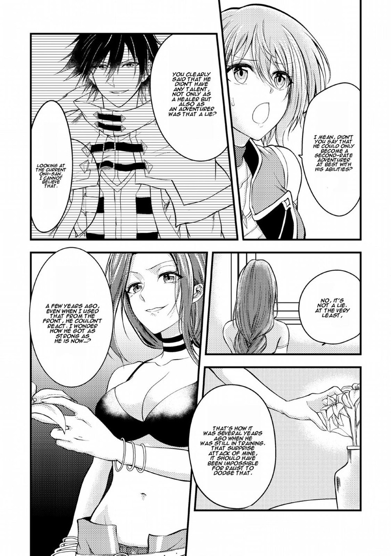 Party Kara Tsuihou Sareta Sono Chiyushi Jitsu Wa Saikyou Nitsuki 4 8