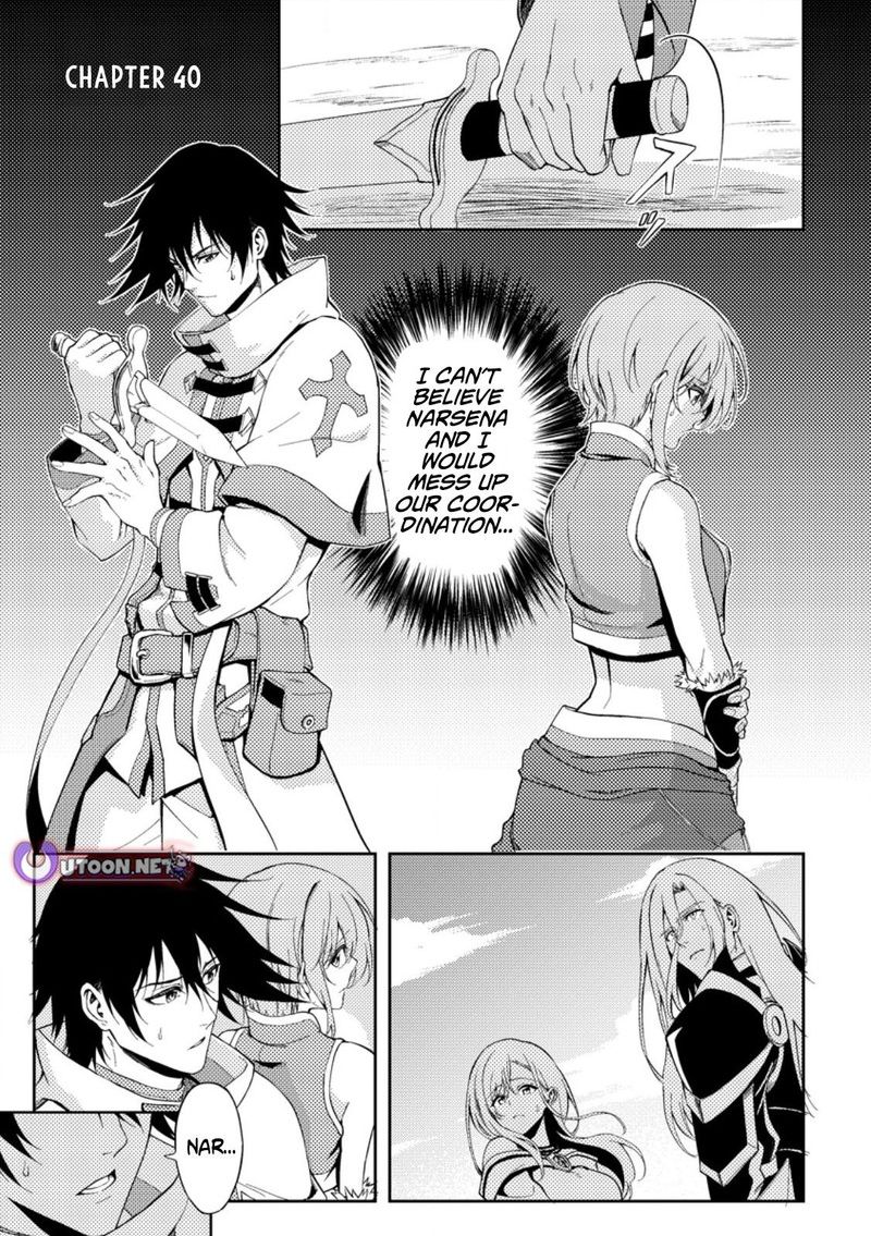 Party Kara Tsuihou Sareta Sono Chiyushi Jitsu Wa Saikyou Nitsuki 40a 1