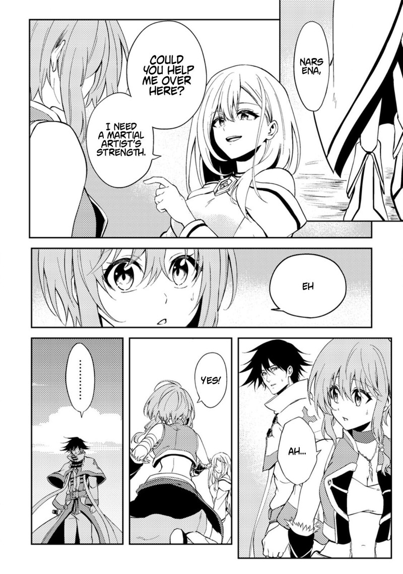 Party Kara Tsuihou Sareta Sono Chiyushi Jitsu Wa Saikyou Nitsuki 40a 2