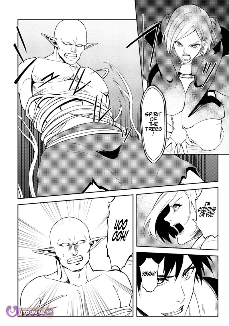 Party Kara Tsuihou Sareta Sono Chiyushi Jitsu Wa Saikyou Nitsuki 40a 4