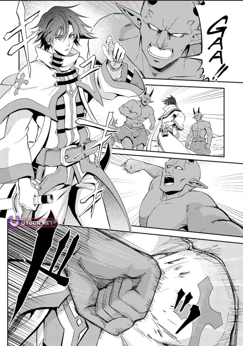 Party Kara Tsuihou Sareta Sono Chiyushi Jitsu Wa Saikyou Nitsuki 40b 1