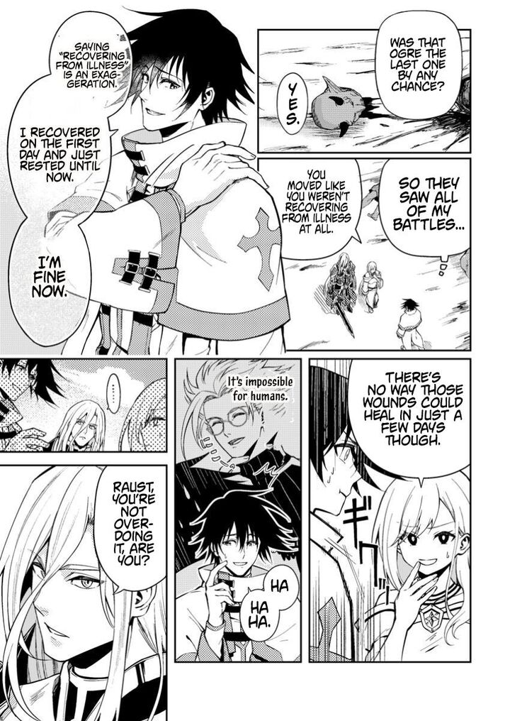 Party Kara Tsuihou Sareta Sono Chiyushi Jitsu Wa Saikyou Nitsuki 41a 3