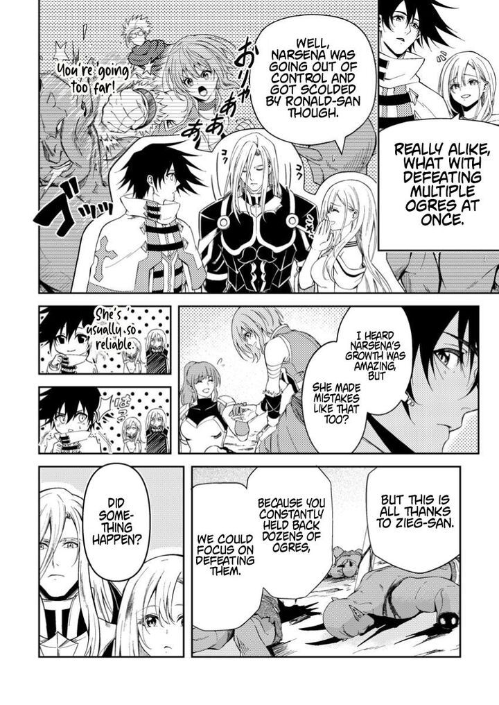 Party Kara Tsuihou Sareta Sono Chiyushi Jitsu Wa Saikyou Nitsuki 41a 8