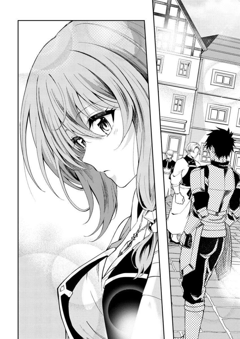 Party Kara Tsuihou Sareta Sono Chiyushi Jitsu Wa Saikyou Nitsuki 41b 12