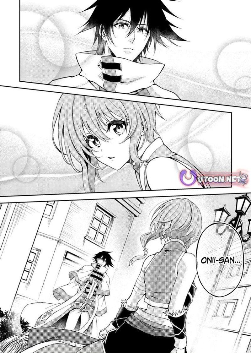 Party Kara Tsuihou Sareta Sono Chiyushi Jitsu Wa Saikyou Nitsuki 41b 13