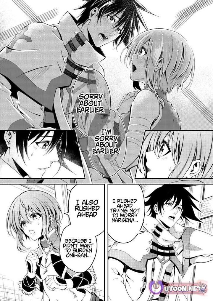 Party Kara Tsuihou Sareta Sono Chiyushi Jitsu Wa Saikyou Nitsuki 42a 5