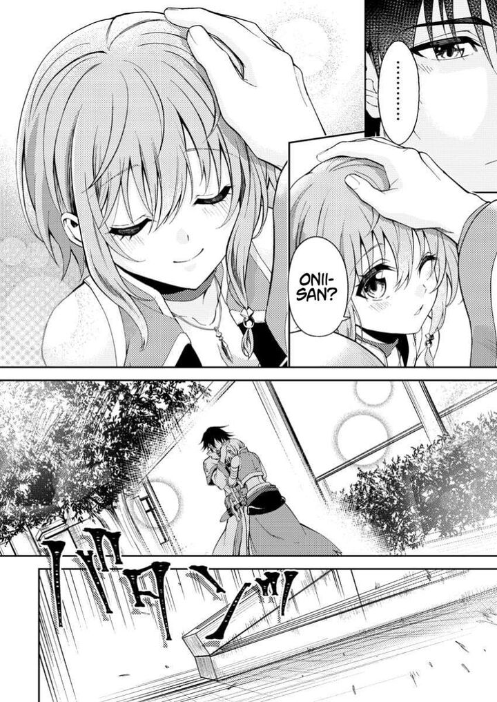 Party Kara Tsuihou Sareta Sono Chiyushi Jitsu Wa Saikyou Nitsuki 42b 6