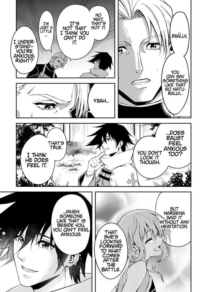 Party Kara Tsuihou Sareta Sono Chiyushi Jitsu Wa Saikyou Nitsuki 42b 9