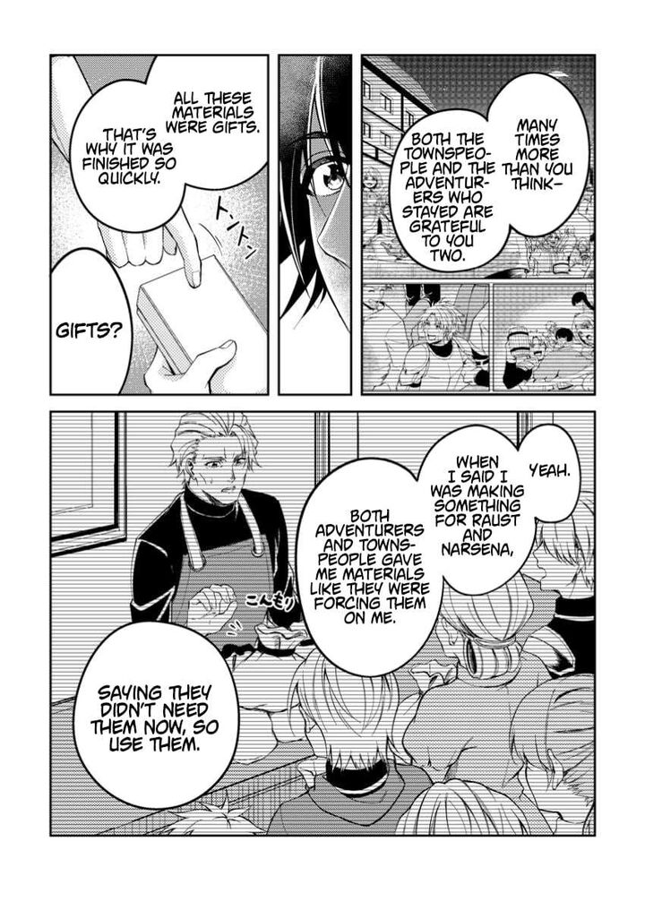 Party Kara Tsuihou Sareta Sono Chiyushi Jitsu Wa Saikyou Nitsuki 42c 2