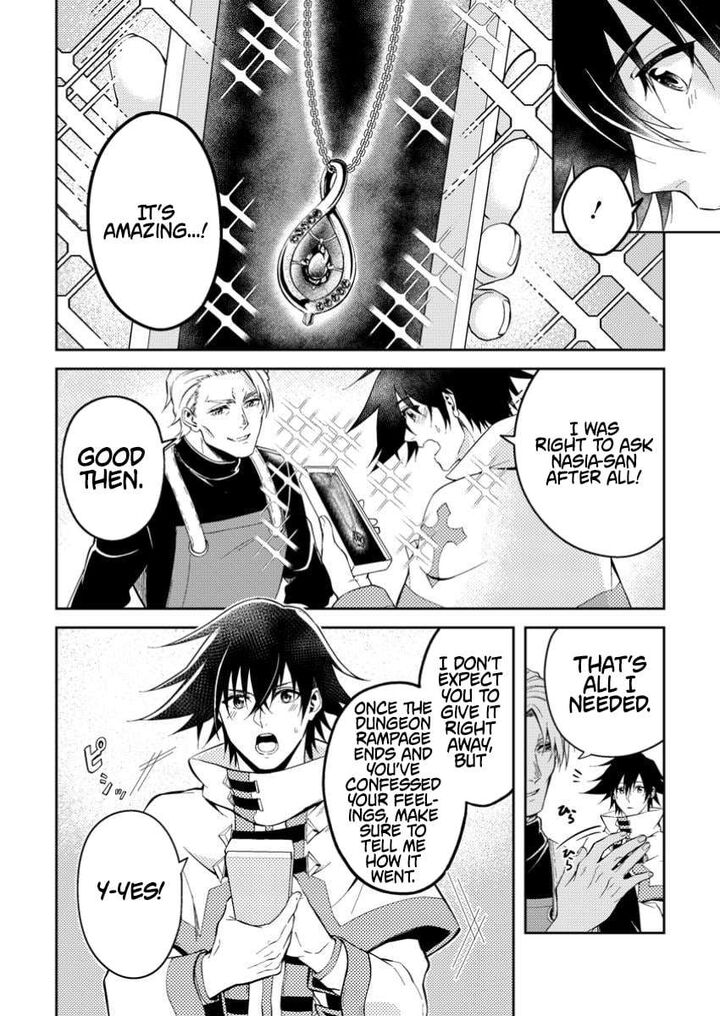 Party Kara Tsuihou Sareta Sono Chiyushi Jitsu Wa Saikyou Nitsuki 42c 4