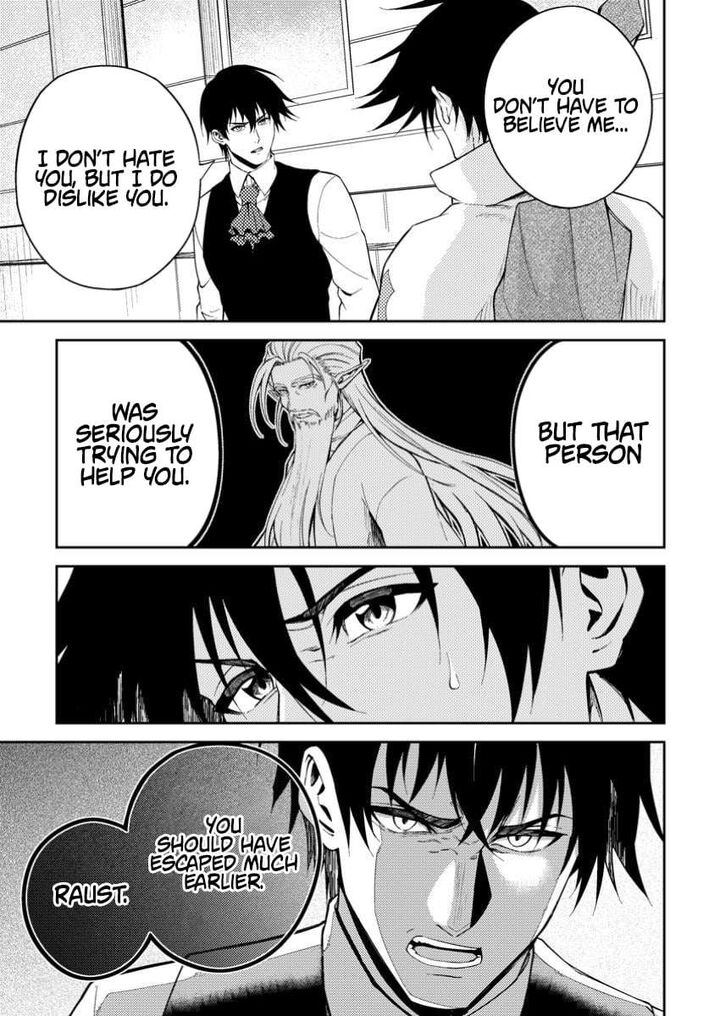 Party Kara Tsuihou Sareta Sono Chiyushi Jitsu Wa Saikyou Nitsuki 43a 11