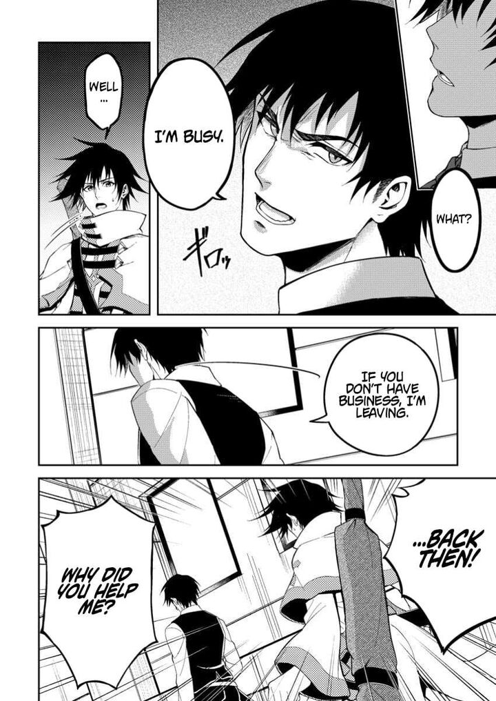 Party Kara Tsuihou Sareta Sono Chiyushi Jitsu Wa Saikyou Nitsuki 43a 2