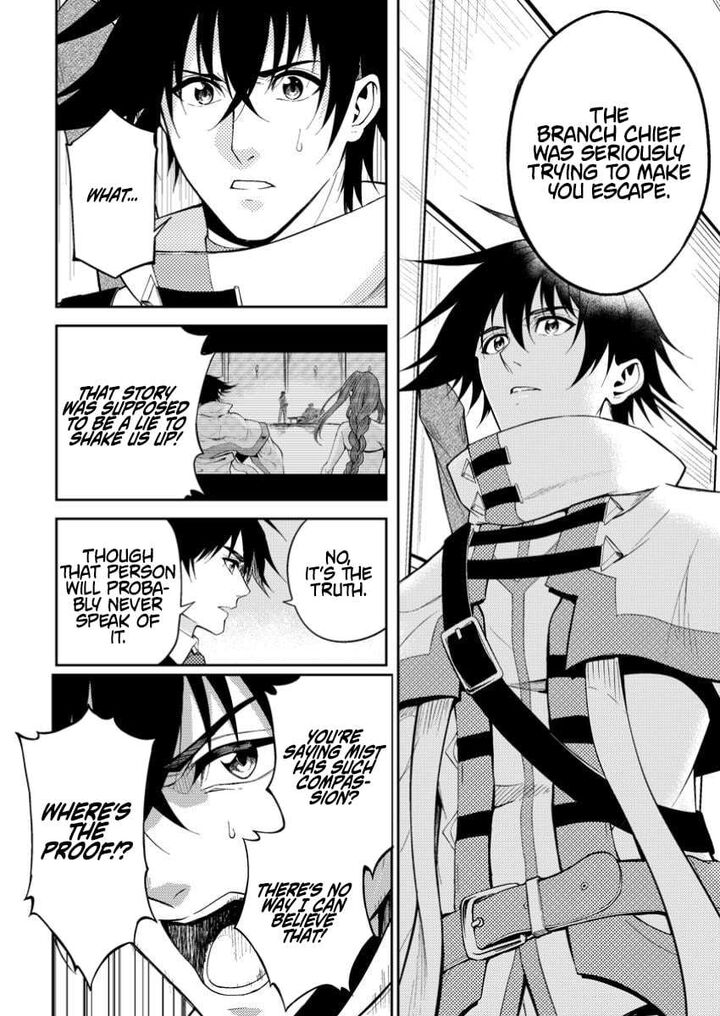 Party Kara Tsuihou Sareta Sono Chiyushi Jitsu Wa Saikyou Nitsuki 43a 6