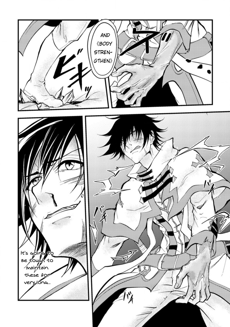 Party Kara Tsuihou Sareta Sono Chiyushi Jitsu Wa Saikyou Nitsuki 8 12