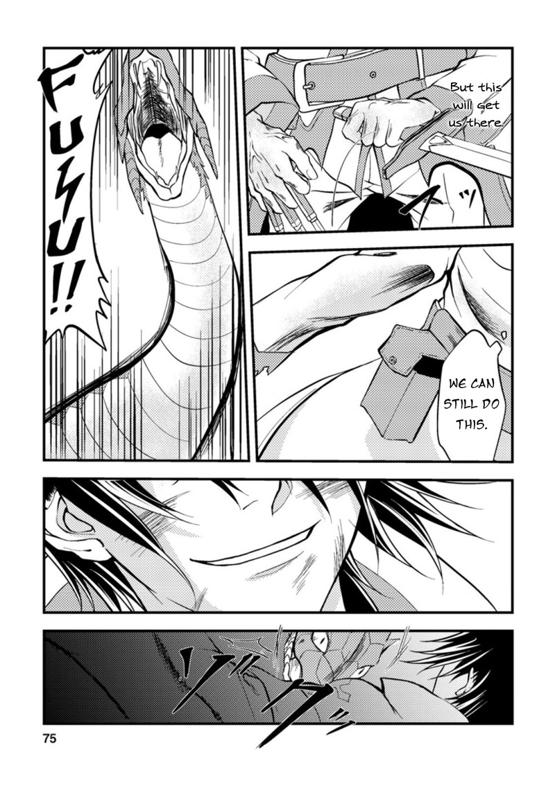 Party Kara Tsuihou Sareta Sono Chiyushi Jitsu Wa Saikyou Nitsuki 8 13