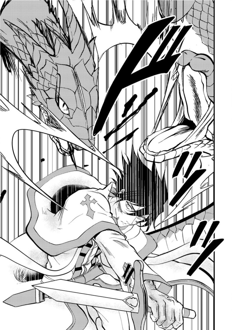 Party Kara Tsuihou Sareta Sono Chiyushi Jitsu Wa Saikyou Nitsuki 8 23