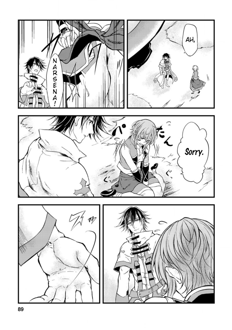 Party Kara Tsuihou Sareta Sono Chiyushi Jitsu Wa Saikyou Nitsuki 8 27