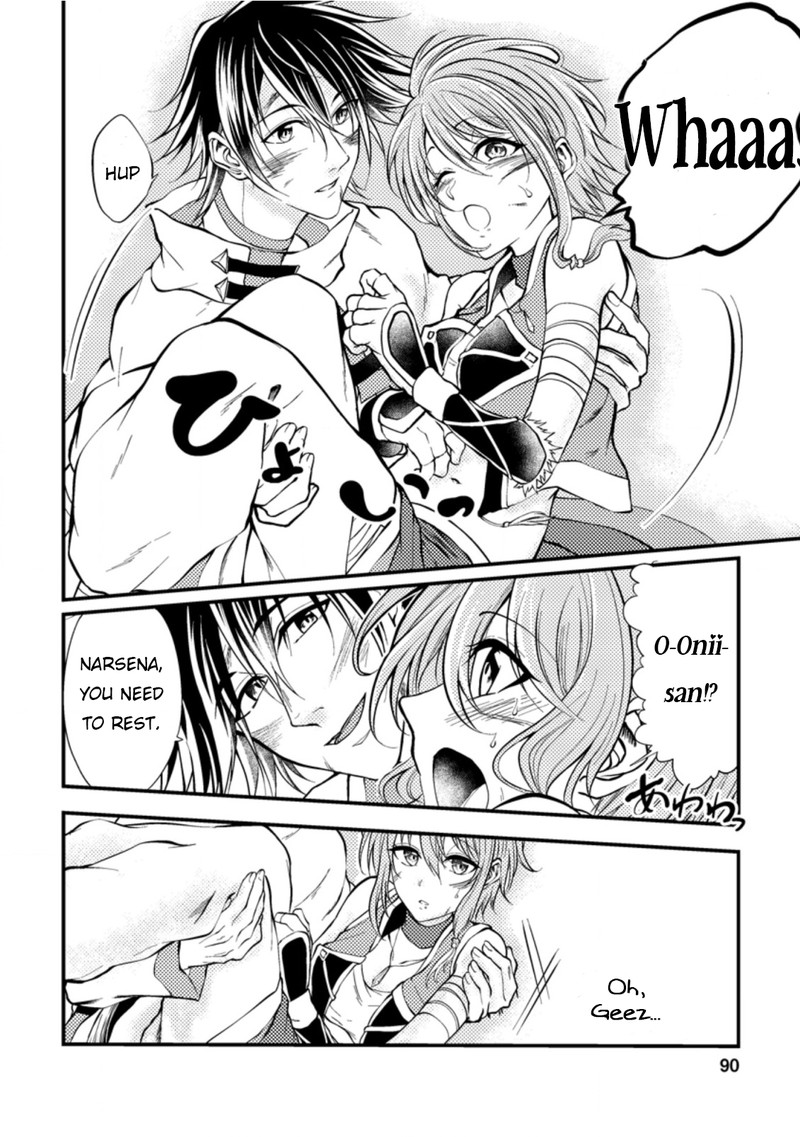 Party Kara Tsuihou Sareta Sono Chiyushi Jitsu Wa Saikyou Nitsuki 8 28
