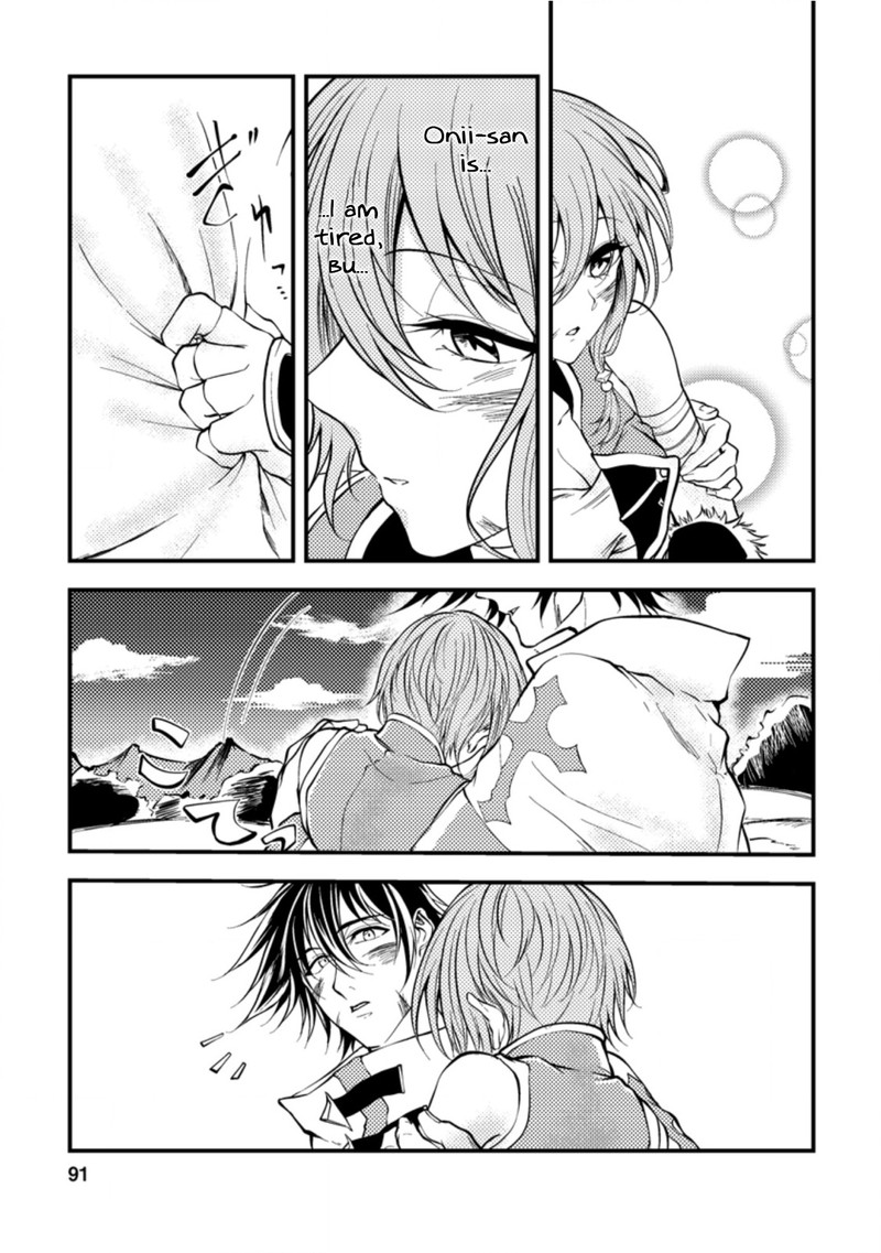 Party Kara Tsuihou Sareta Sono Chiyushi Jitsu Wa Saikyou Nitsuki 8 29
