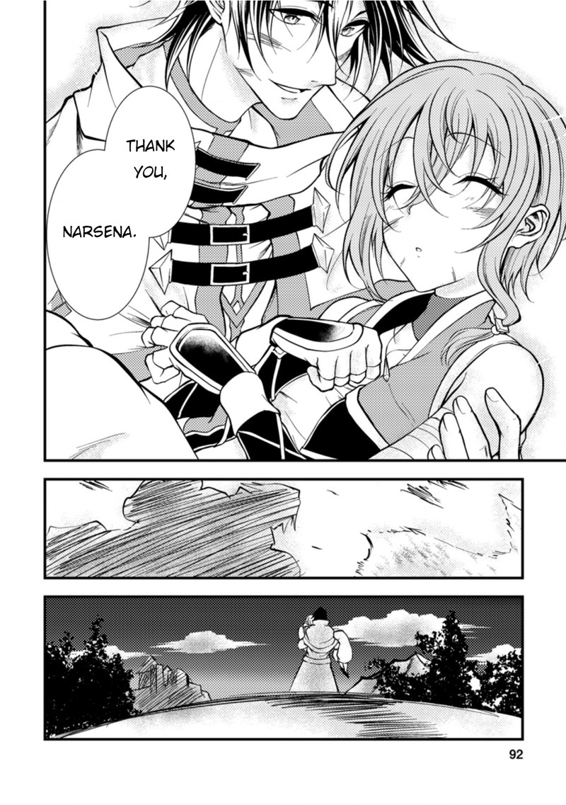 Party Kara Tsuihou Sareta Sono Chiyushi Jitsu Wa Saikyou Nitsuki 8 30