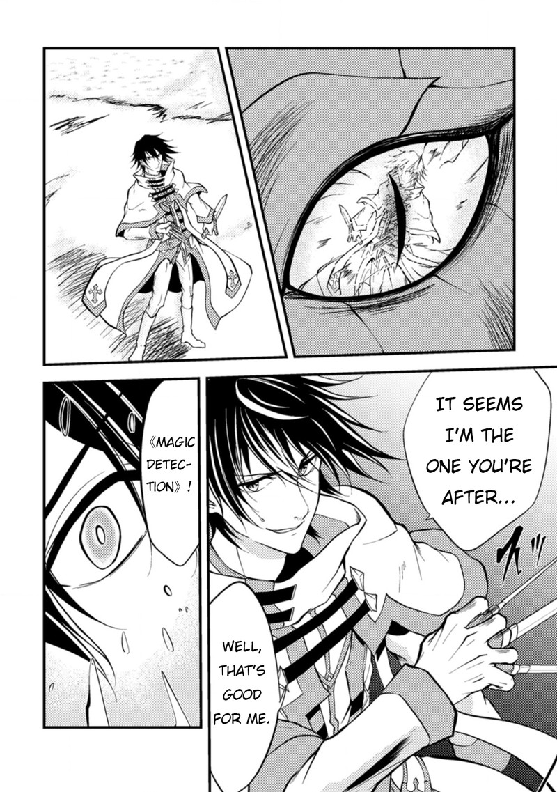 Party Kara Tsuihou Sareta Sono Chiyushi Jitsu Wa Saikyou Nitsuki 8 4