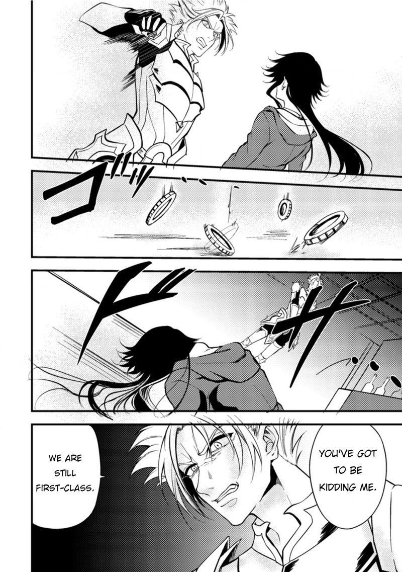 Party Kara Tsuihou Sareta Sono Chiyushi Jitsu Wa Saikyou Nitsuki 9 12