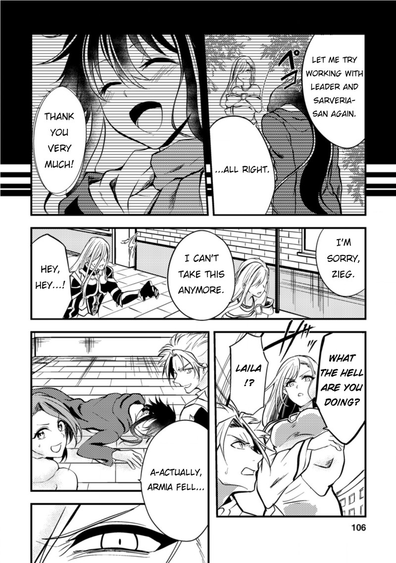 Party Kara Tsuihou Sareta Sono Chiyushi Jitsu Wa Saikyou Nitsuki 9 14