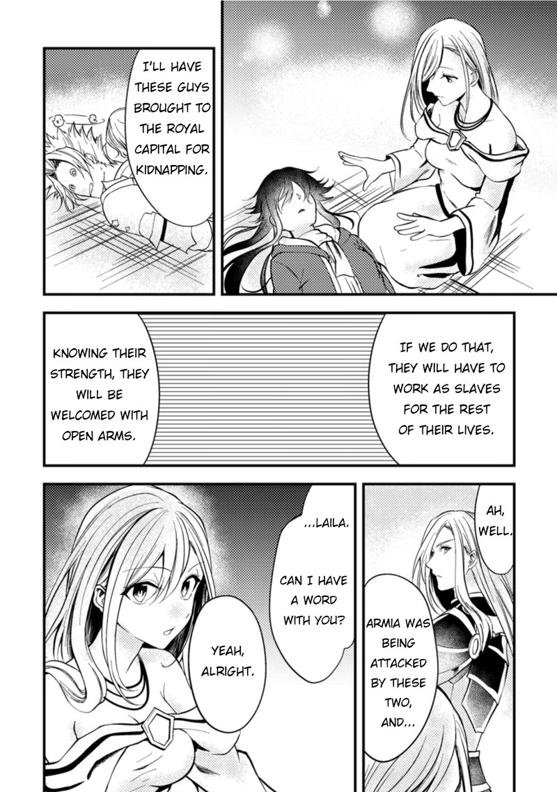 Party Kara Tsuihou Sareta Sono Chiyushi Jitsu Wa Saikyou Nitsuki 9 16